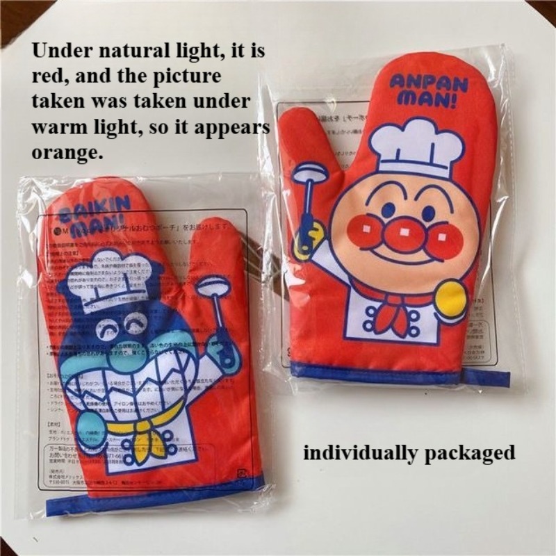 Heat Resistant Glove - Guante de aislamiento térmico Anpanman, guante