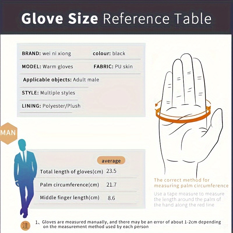 1 par de guantes de invierno c - Leather Driving Glove reseña y precio