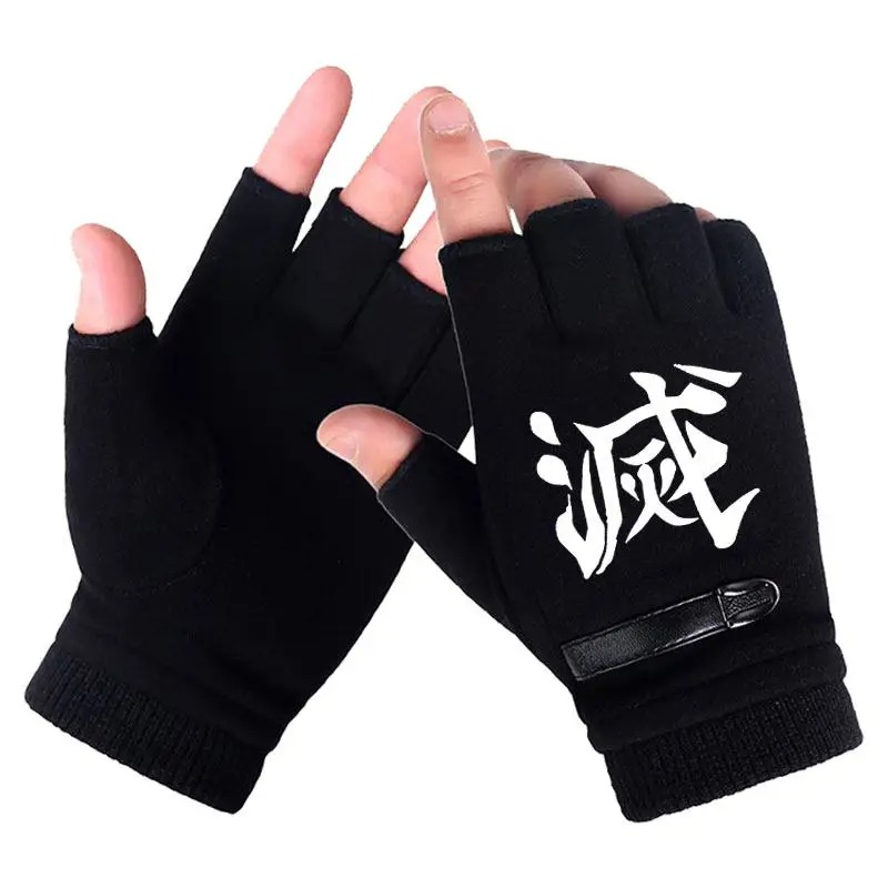 Guantes de medio dedo para est - Fingerless Glove Knit reseña y precio